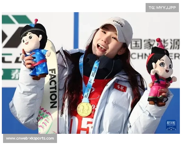 自由式滑雪大跳台世界杯中国女队多人刷新个人最好成绩